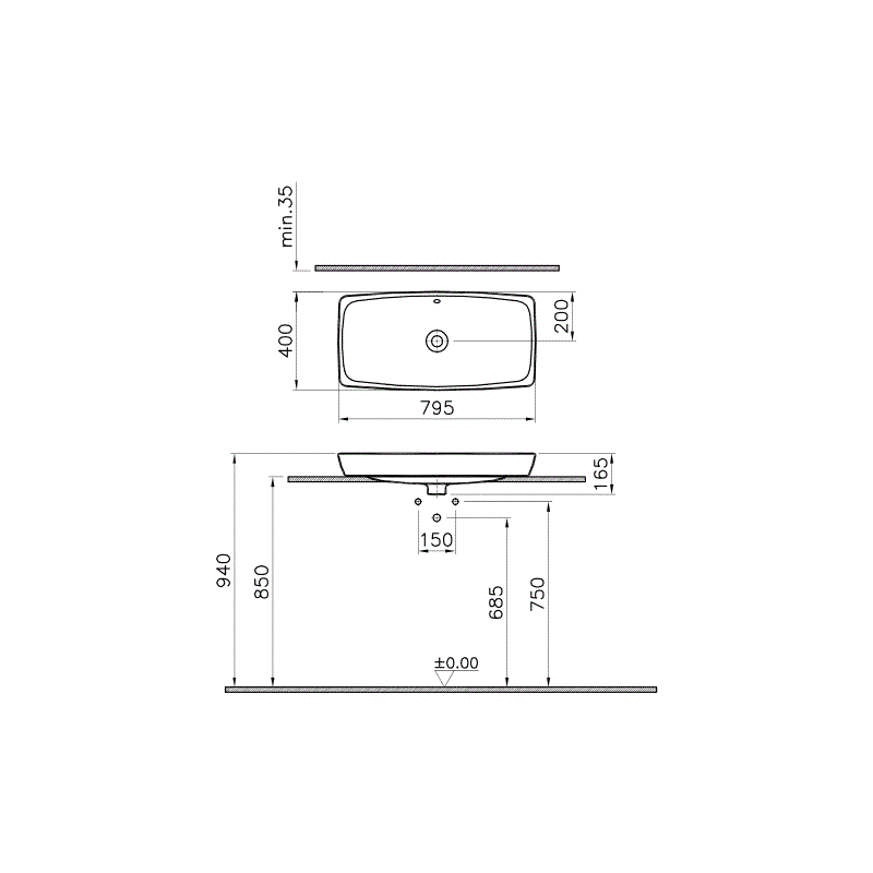 Накладная раковина 80 см VITRA Metropole 5669B003-0012 схема 4