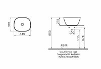 Раковина накладная VITRA Plural 445х370 мм 7811B483-0016 схема 3