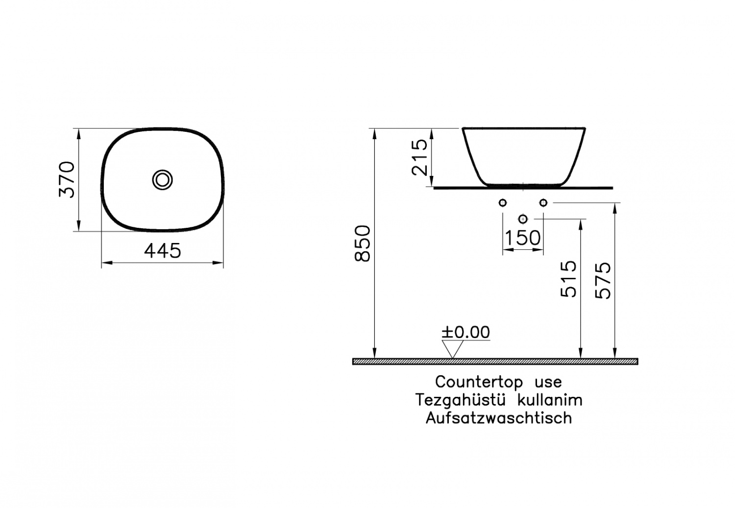 Раковина накладная VITRA Plural 445х370 мм 7811B483-0016 схема 3