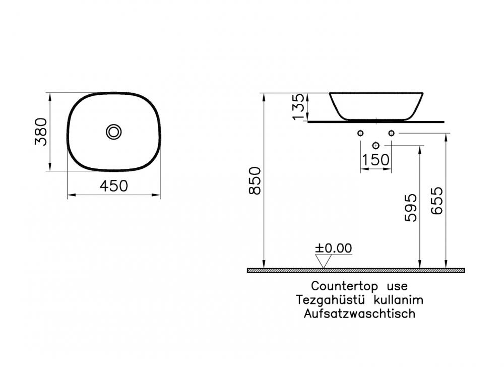 Раковина накладная VITRA Plural 45х38 7810B401-0016 схема 3