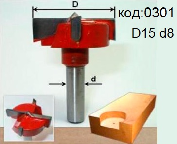 Фреза (сверло) для врезки петель Форстнера. Код:0301