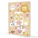 Наклейки  Kawaii drem беж