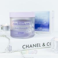 Petitfee Успокаивающие пэды для лица с азуленом Azulene Ultra Soothing Pads, 70 ш