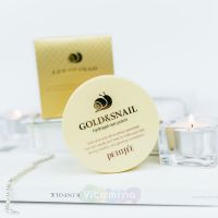 Petitfee Hydro Gel Eye Patch Gold & Snail