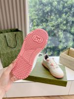 Кроссовки GUCCI Premium