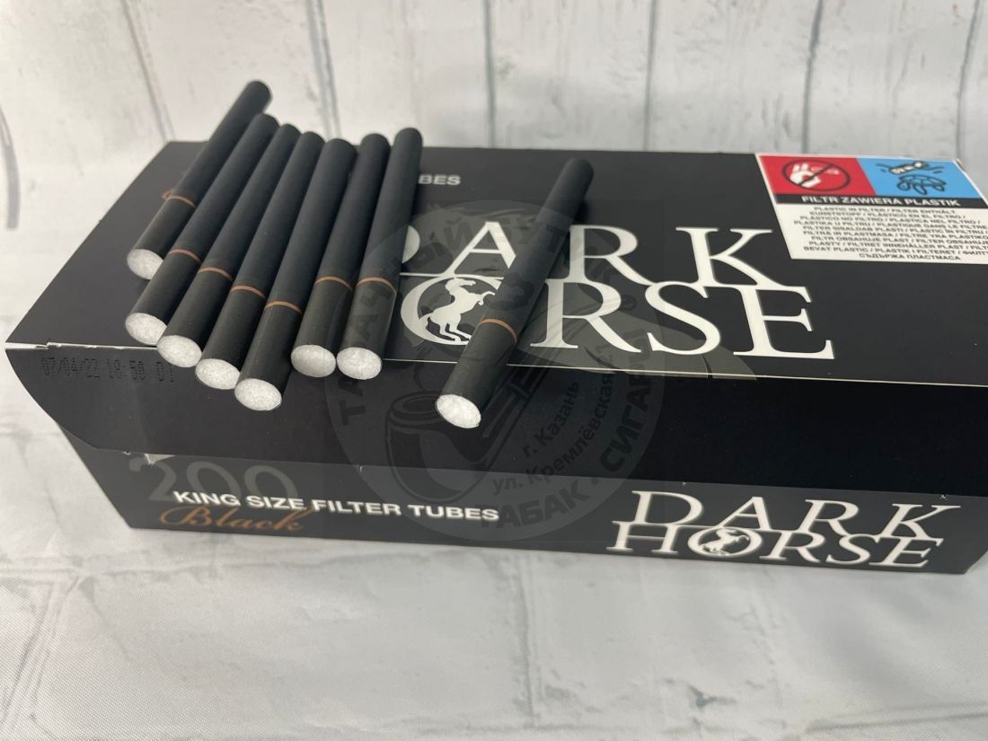 ГИЛЬЗЫ СИГАРЕТНЫЕ DARKHORSE BLACK, 200 ШТ