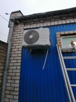 INVERTOR Бирюса Наркжный блок