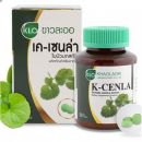Экстракт Центеллы азиатской Khaolaor в таблетках 60 шт