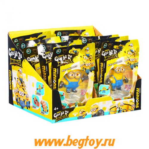 HEROES Goo Jit Zu mini 42883