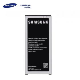 Аккумуляторная батарея Samsung EB-BG850BBE для смартфона Samsung Galaxy Alpha SM-G850F
