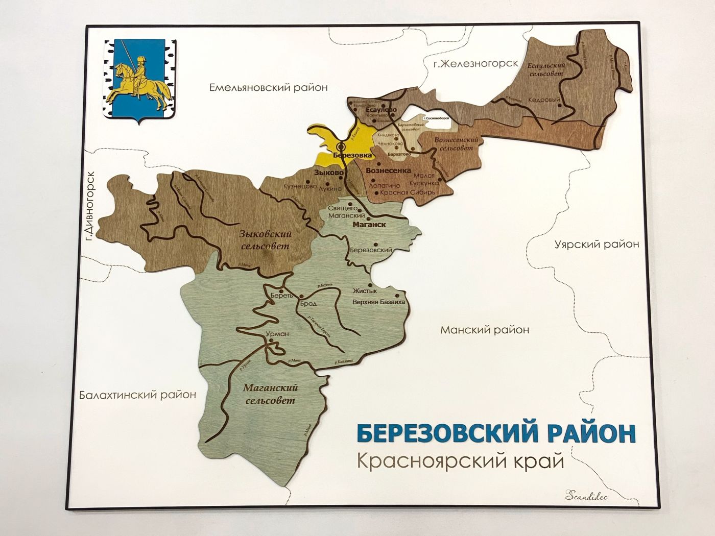 Спилс-карта Березовского района из дерева