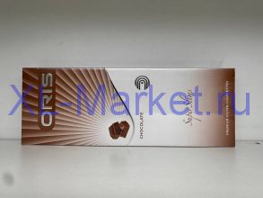 Oris premium filter cigatetts super slims chocolate