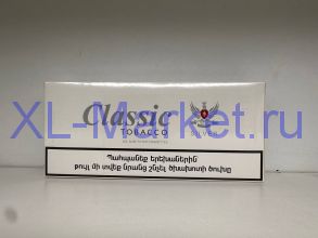 Classic tobacco silver