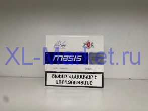Masis super slims