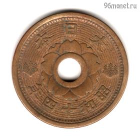 Япония 10 сенов 1939 (14)