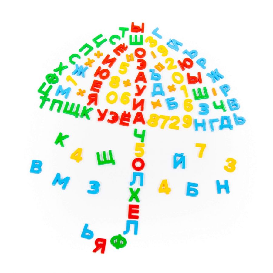 Набор "Первые уроки" (66 букв + 20 цифр + 10 математических знаков) (в коробке)
