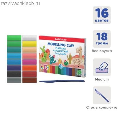 Пластилин 16 цветов, стек в подарок, в картонной упаковке.