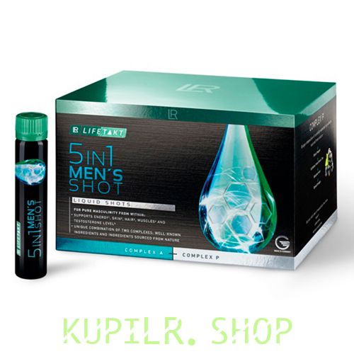 5в1 Формула для мужчин