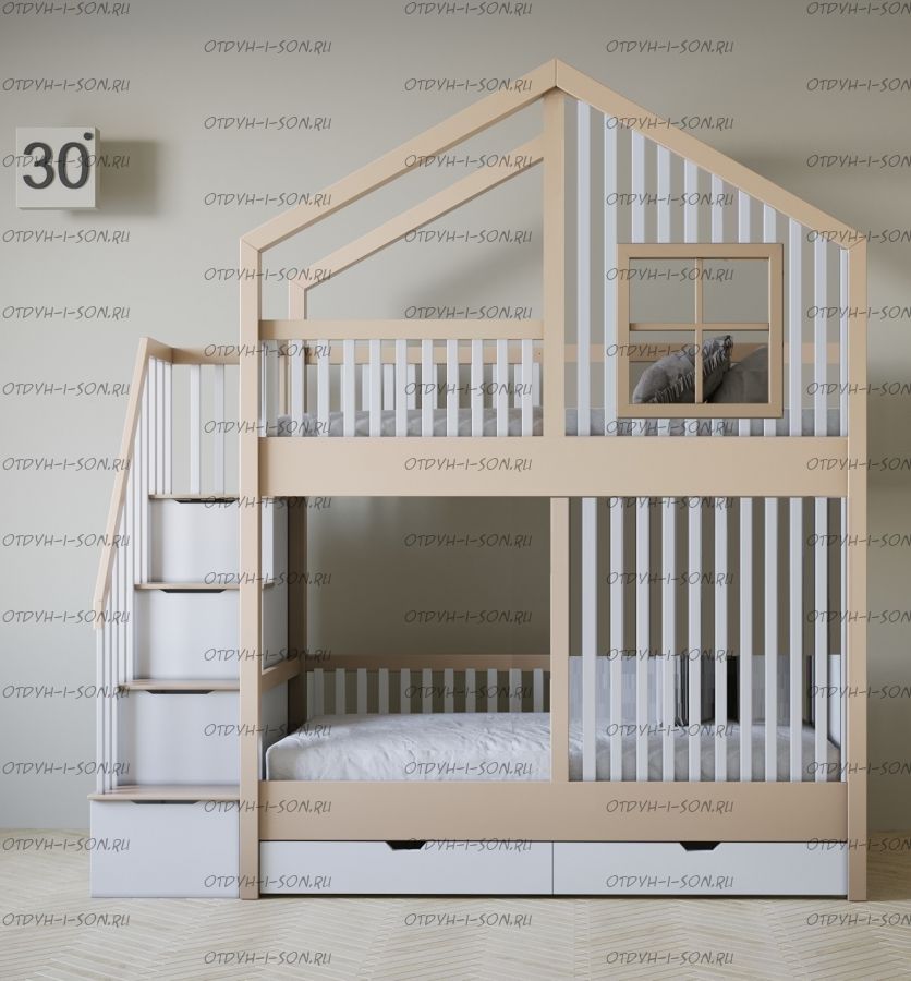 Кровать двухъярусная домик Roof №5Y2