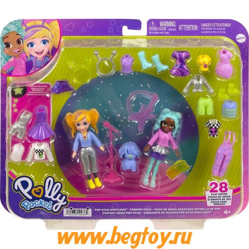 MATTEL Polly Pocket and Friends игровой набор Pop Star Fashion Pack  HKV97