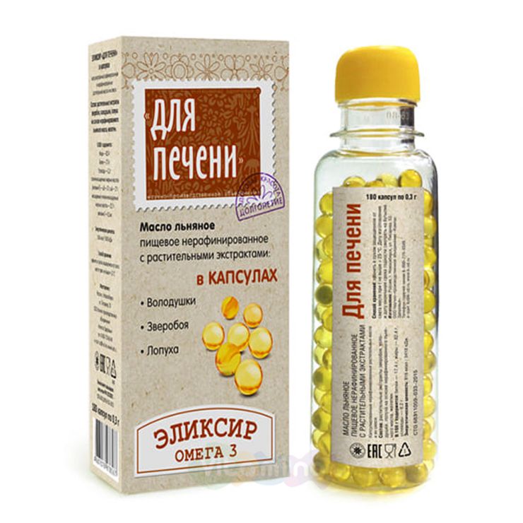 Льняное масло "Для печени"