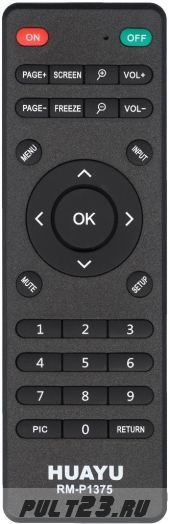 MEGAFON KM8-ATV-MF 4K ANDROID, МЕГАФОН KM8-ATV-MF 4K ANDROID