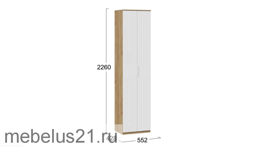 Прихожая Хилтон №3