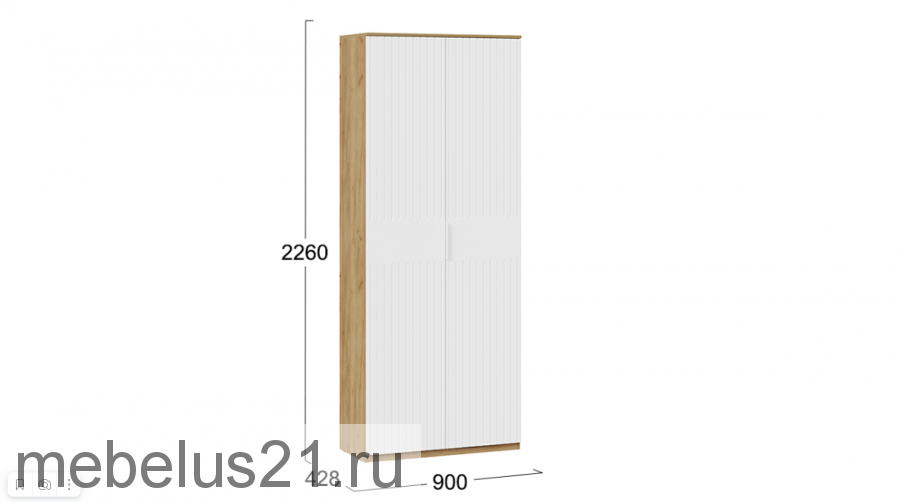 Набор мебели для детской Хилтон