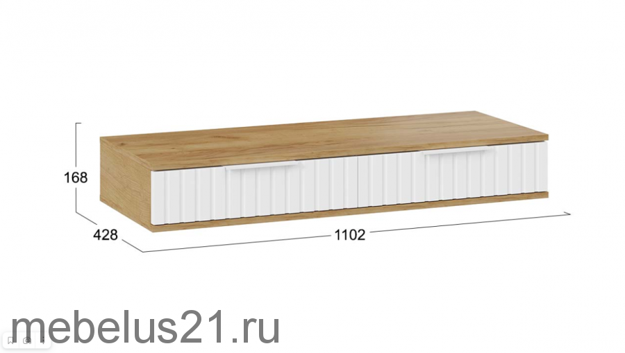 Набор мебели для детской Хилтон