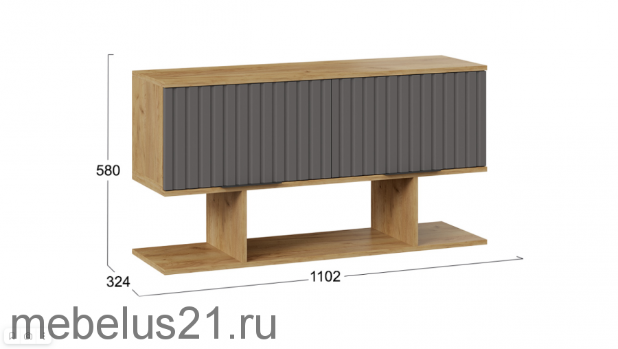 Набор мебели для детской Хилтон