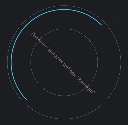 Встраиваемая электрическая варочная панель CANDY CH64DXT