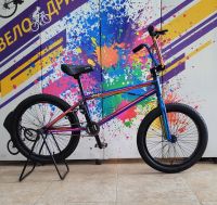 Велосипед BMX 20" микс БМХ цвет