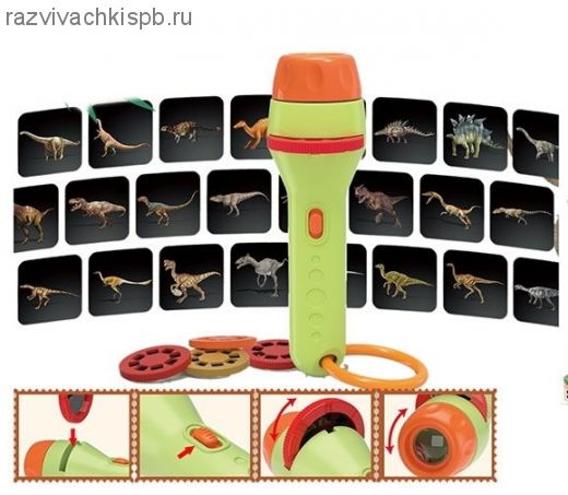 Проектор на шнурке,салатовый с оранжевым,свет,батарейки.