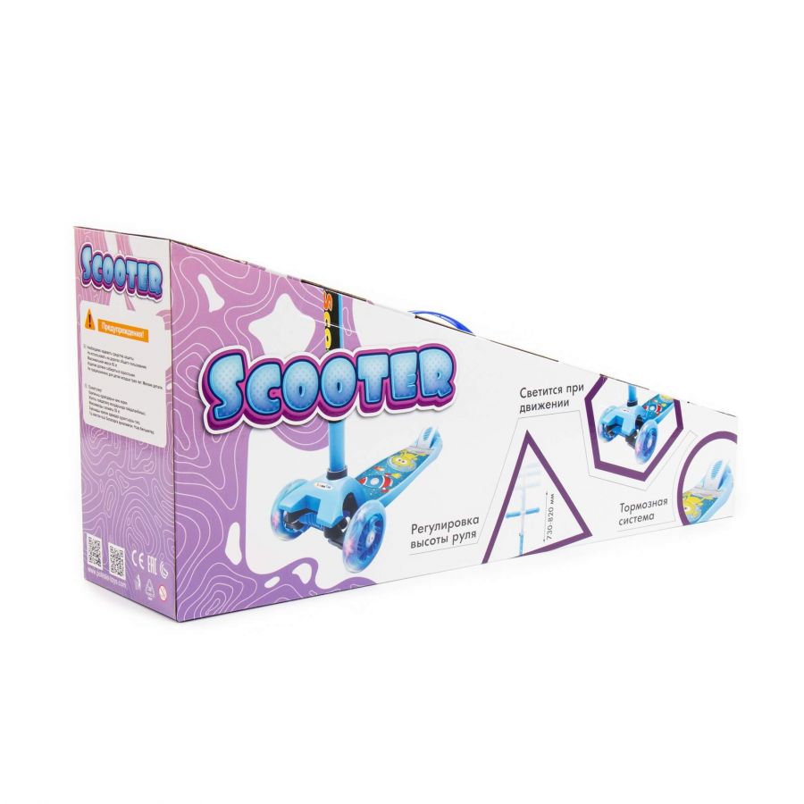 # 0072 Детский самокат (с наклейкой V1) (синий) (в коробке)