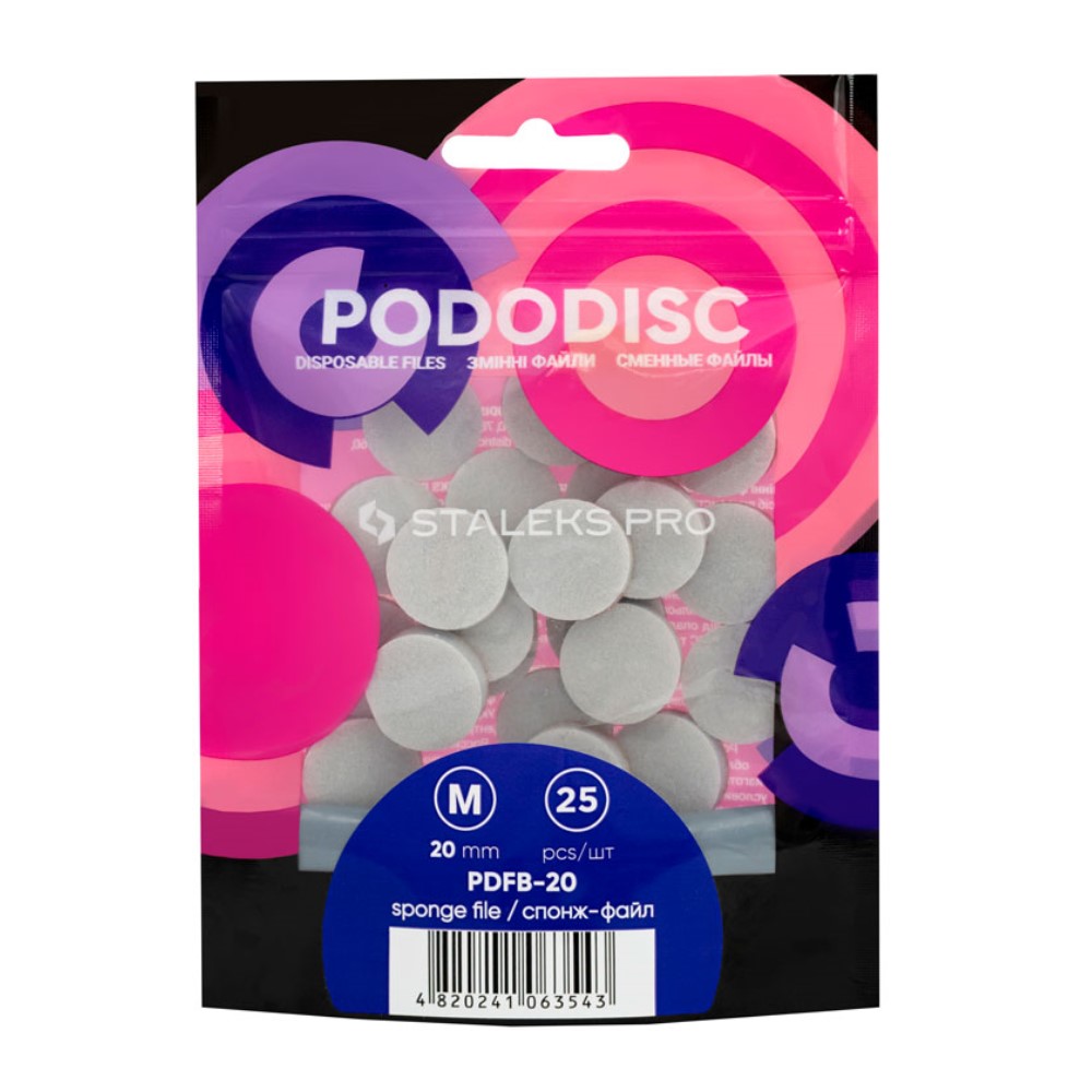 Спонж-файл для педикюрного диска PODODISC STALEKS PRO M (25 шт)