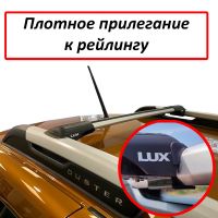 Багажник на рейлинги Renault Duster 2021-..., Lux Hunter, серебристый, крыловидные аэродуги