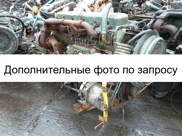 Двигатель DSC1181 - 420 лс - СКАНИЯ 113