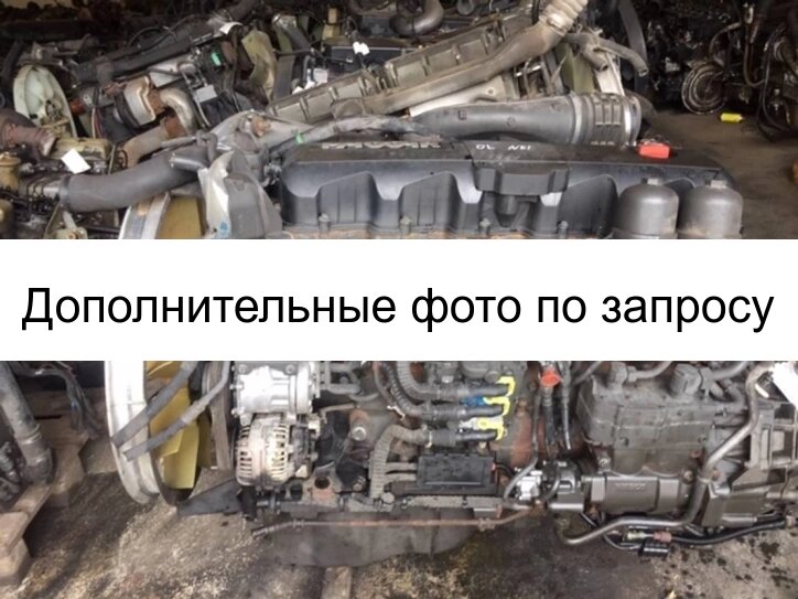 Двигатель DAF MX300U1 - 410 лс - XF105, CF85