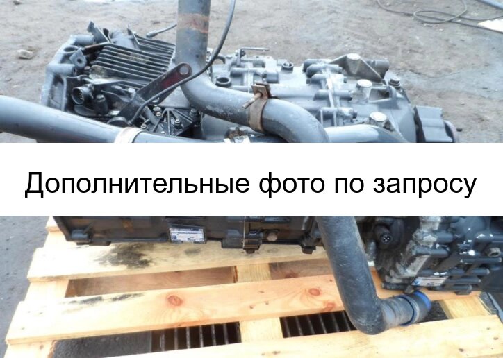 КПП ZF 12AS2301 IT с ретардой для МАН, ДАФ, ИВЕКО, РЕНО