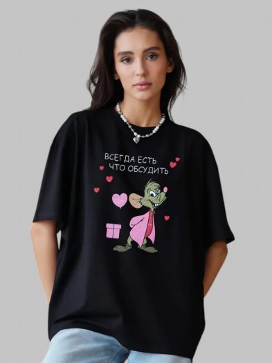 Футболка женская 45461