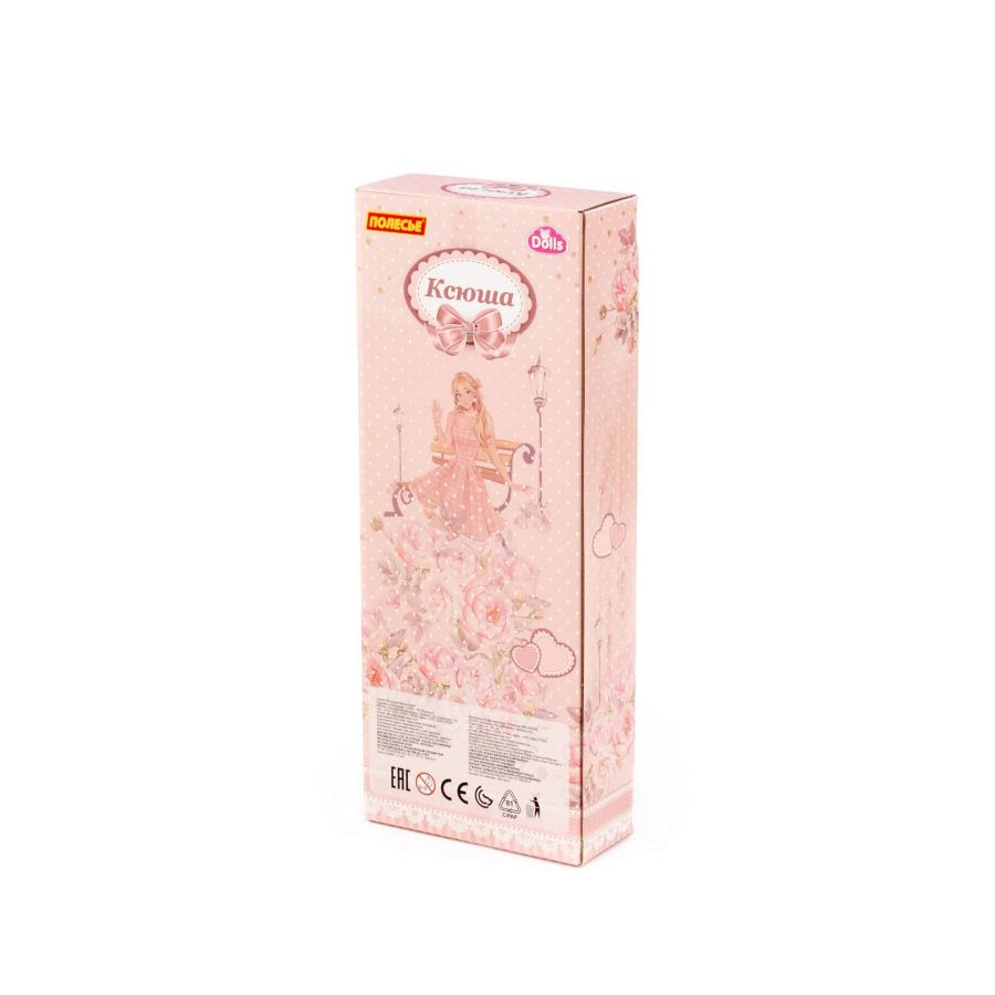 Кукла "Ксюша" (30 см) в вечернем платье (в коробке №2)