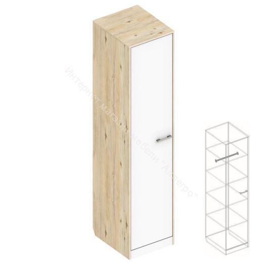 Пенал "Милана" 490х600х2200