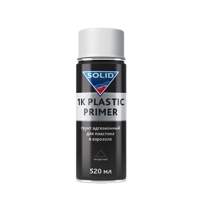 Solid PROF 1K PLASTIC PRIMER 520 Грунт адгезионный для пластика в аэрозоле, бесцветный, 520мл.