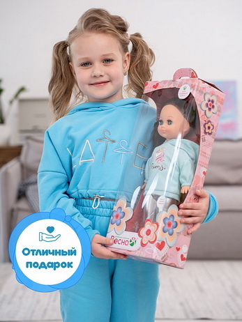 Герда модница 1 озв, 35 см