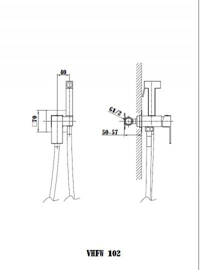 Гигиенический душ со смесителем Vincea VHFW-102CH схема 3