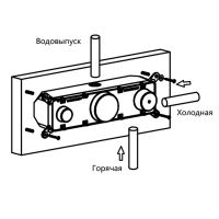 Встраиваемый двухрежимный душевой комплект Vincea VSFW-422T1CH схема 12