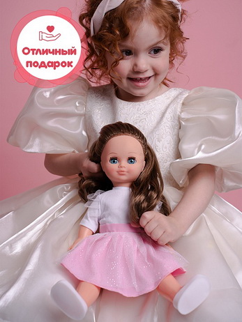 Герда модница 3 озв, 38 см