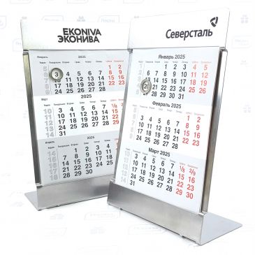 металлические календари с логотипом