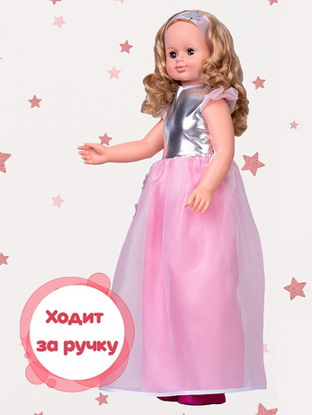 Снежана праздничная 2 озв, 83 см