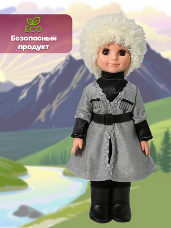 Мальчик в грузинском костюме, 30см